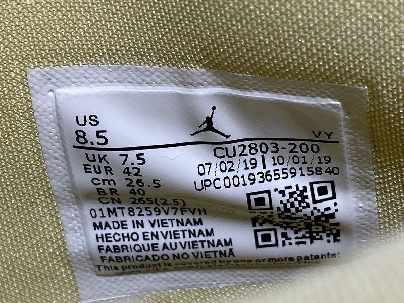 Air Jordan 1 Mid Fearless AJ1